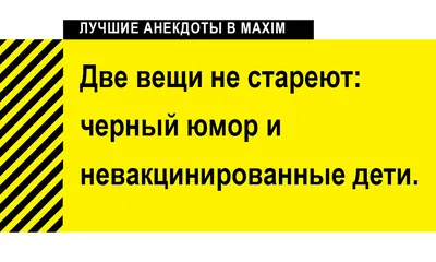 Фото смешные дразнилки: скачать бесплатно в хорошем качестве