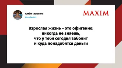 Забавные моменты: фотографии, которые вызовут улыбку!