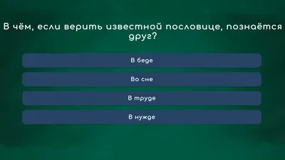 Смешные картинки экзамены: юмористический отдых от учебы