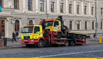 Смешные картинки эвакуатор: смешные и забавные моменты в картинках