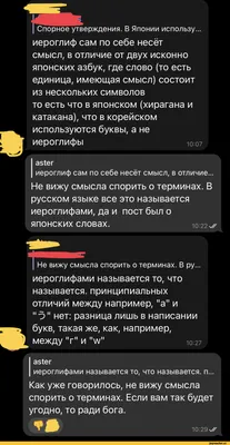 Смешные фотографии для бесплатного скачивания