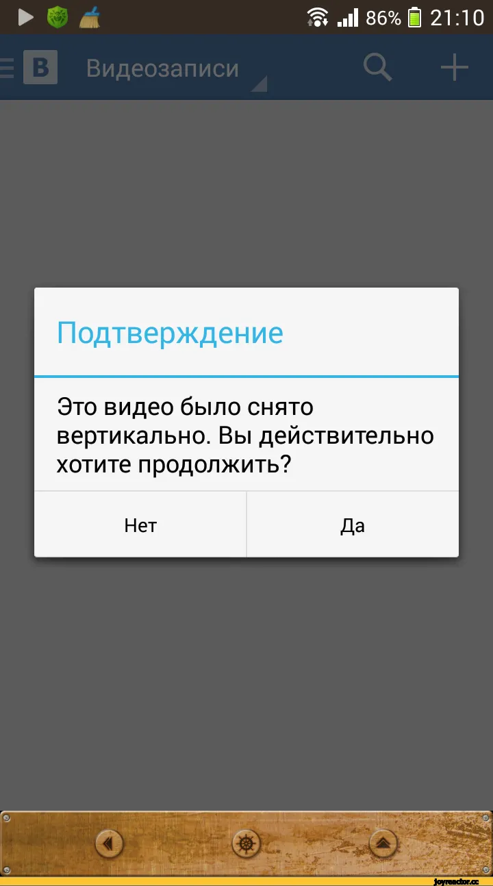 Веселые фото из ВК для поднятия настроения! | Смешные картинки из вк Фото  №2538854 скачать