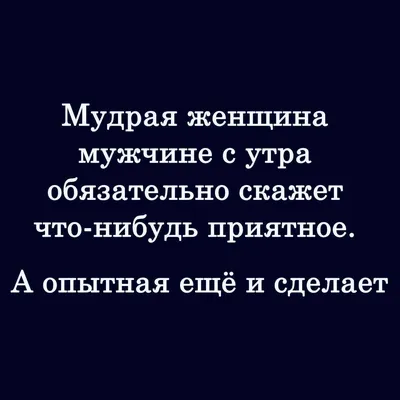 Неудержимый смех: лучшие смешные фото для развлечения