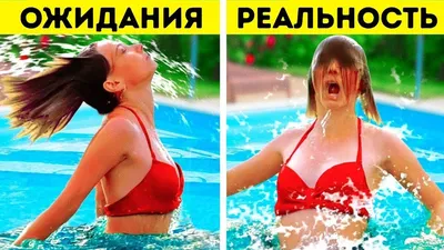 Смешные картинки в Full HD качестве - скачать бесплатно