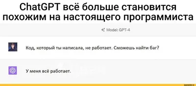 Смешные картинки для развлечения. Выбери формат: JPG, PNG, WebP