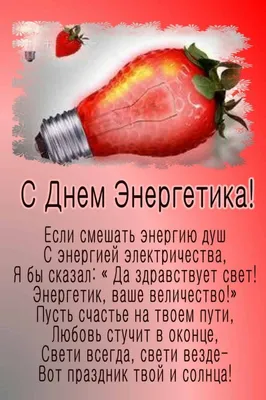 Смешные картинки для смешных друзей