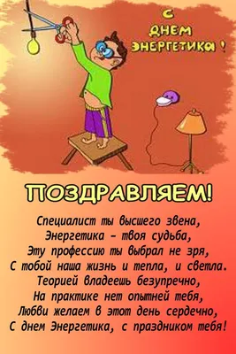 Смешные картинки в формате JPG, PNG, WebP