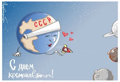 JPG фотографии смешные арты 2024 года