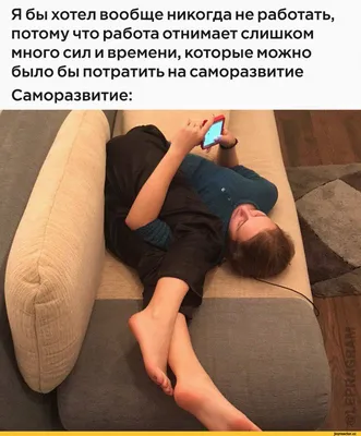 Уникальные смешные изображения для всех