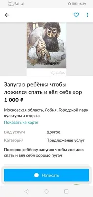 Фотографии, которые вызовут у вас смех и радость