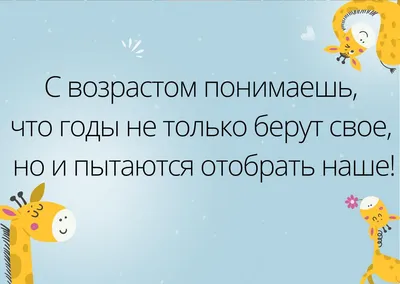 Уникальные фотографии, чтобы поднять настроение