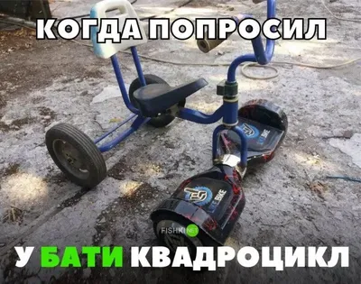 Картинки смешных автомобилей с забавными деталями