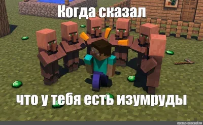 Фото смешные картинки Minecraft в HD качестве