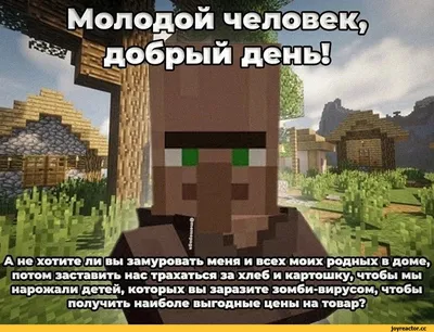 Новые смешные картинки Minecraft в формате JPG, PNG, WebP