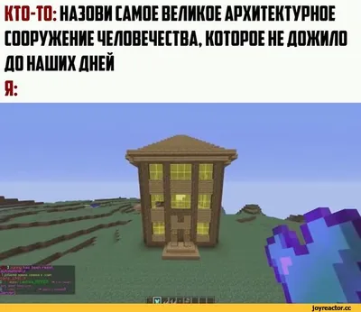 Фото Minecraft: выберите размер и формат - JPG, PNG, WebP