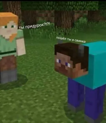 Фото Minecraft: выберите размер и формат - JPG, PNG, WebP