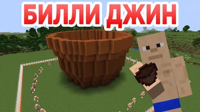 Фотографии Minecraft в формате WebP