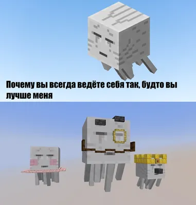 Картинки Minecraft бесплатно в хорошем качестве