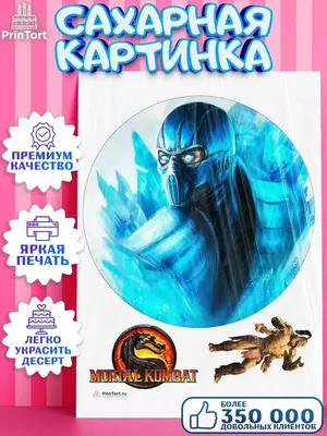 Фото приколы из игры Mortal Kombat