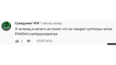 Улыбнитесь вм