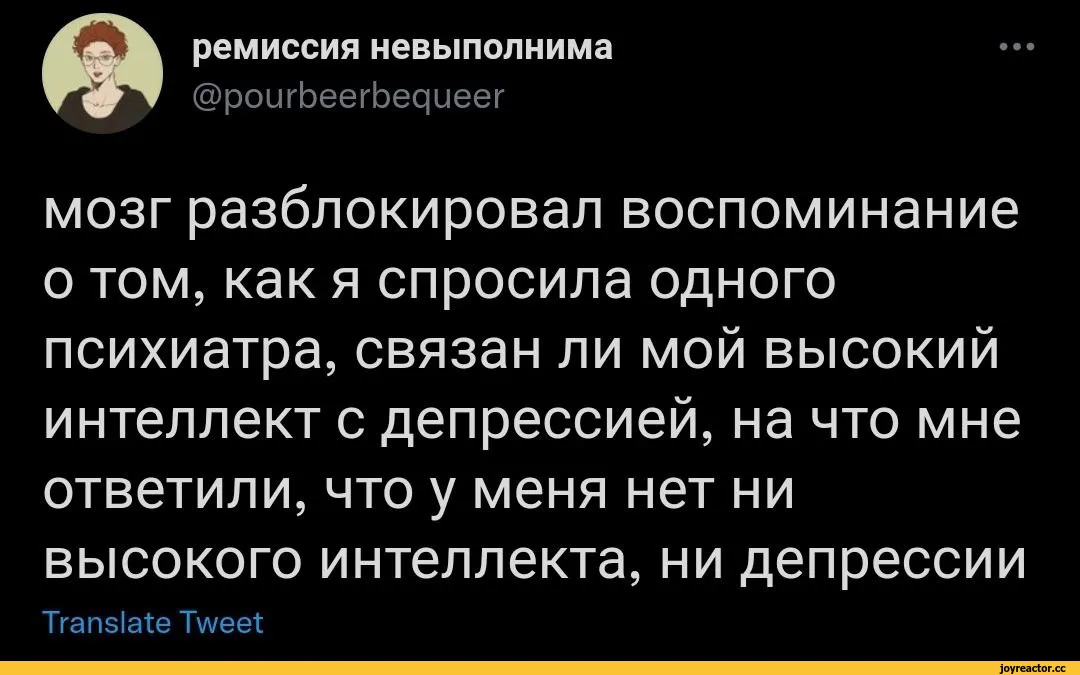 Лучшие анекдоты про медицину, докторов и пациентов