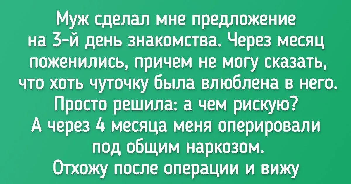 Смешные сценки на медицинскую тему в году. Сценки про врачей и пациентов года