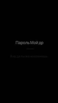 Смешные картинки на телефон: скачать в хорошем качестве (HD, Full HD, 4K) 