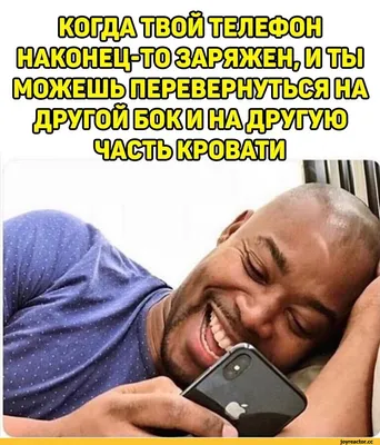 Смешные картинки на телефон в формате jpg