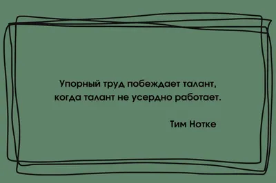 Улыбнитесь смешным фото о спорте: гарантированное хорошее настроение