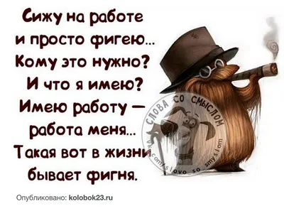 Субботние забавные моменты: улыбнитесь вместе с нами!