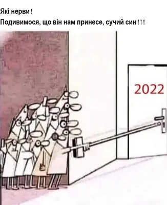 HD изображения субботы 2024