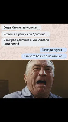 Новые смешные картинки на ватсап: скачать в JPG, PNG, WebP