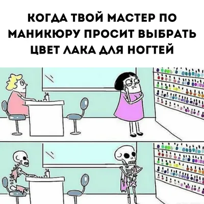 Скачать бесплатно смешные картинки в формате JPG