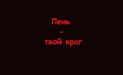 Скачать бесплатно смешные картинки на заставку телефона в хорошем качестве