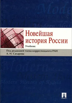 Улыбнитесь смешным картинкам на этой странице