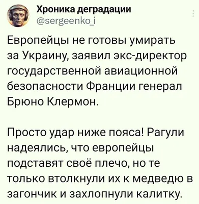 Улыбнитесь смешным картинкам на этой странице с фото