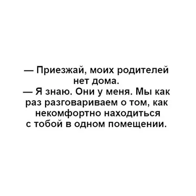 Фото, которые гарантированно вызовут улыбку на вашем лице