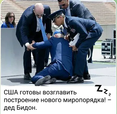 Картинка смешные картинки в формате jpg