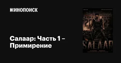 Смешные картинки о примирении: скачать новые изображения