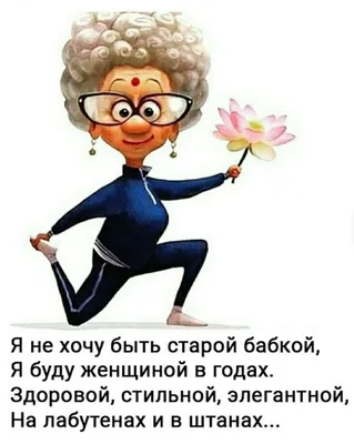 **Необычные моменты: фотографии, которые поднимут настроение**