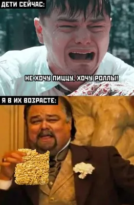 **Забавные снимки: возраст как никогда прежде!**