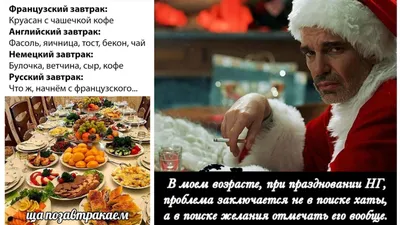 **Загадочные моменты: улыбнитесь вместе с нами!**