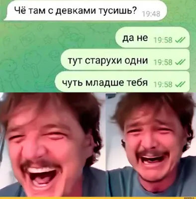 **Забавные снимки: возраст как никогда прежде!**