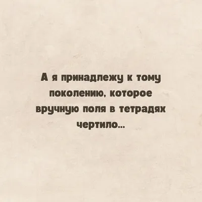 Здоровье в смешных картинках: улыбнитесь вместе с нами!