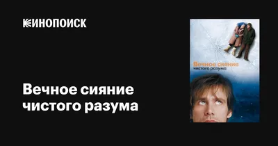 Смешные картинки, чтобы поднять ваше настроение в любое время