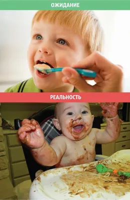 Смешные моменты жизни: ожидание vs реальность на фото