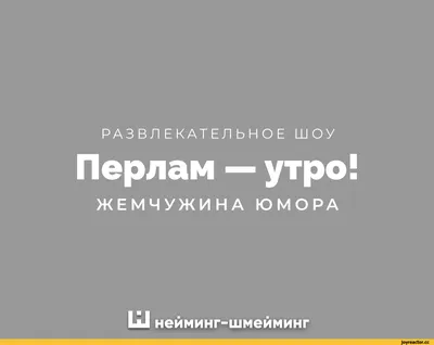 Улыбнитесь вместе с фото из парикмахерской