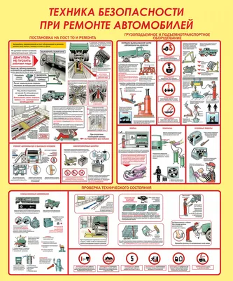 Фото смешной ситуации на работе в формате jpg