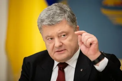 Смешные картинки Порошенко 2024