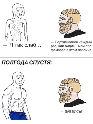 Забавные картинки для скачивания в формате JPG